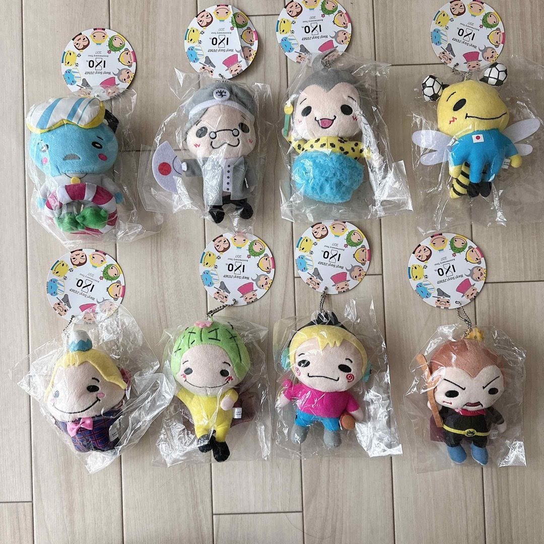 Hey!Say!JUMP 9ぷぅマスコット/ぬいぐるみ くるすけ 新品8人全員 の