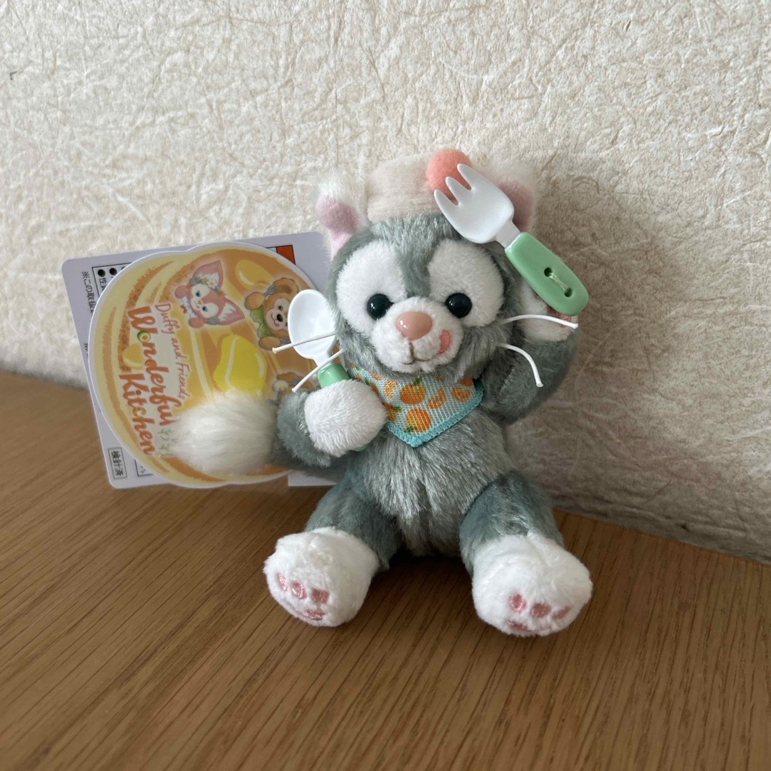 ジェラトーニ - ジェラトーニ ぬいぐるみチャーム ダッフィーフレンズ
