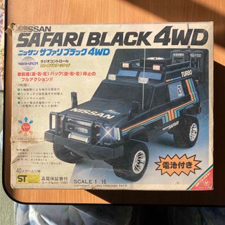 日産 - GT-R NISMO ラジコンの通販 by Akkun's shop｜ニッサンならラクマ