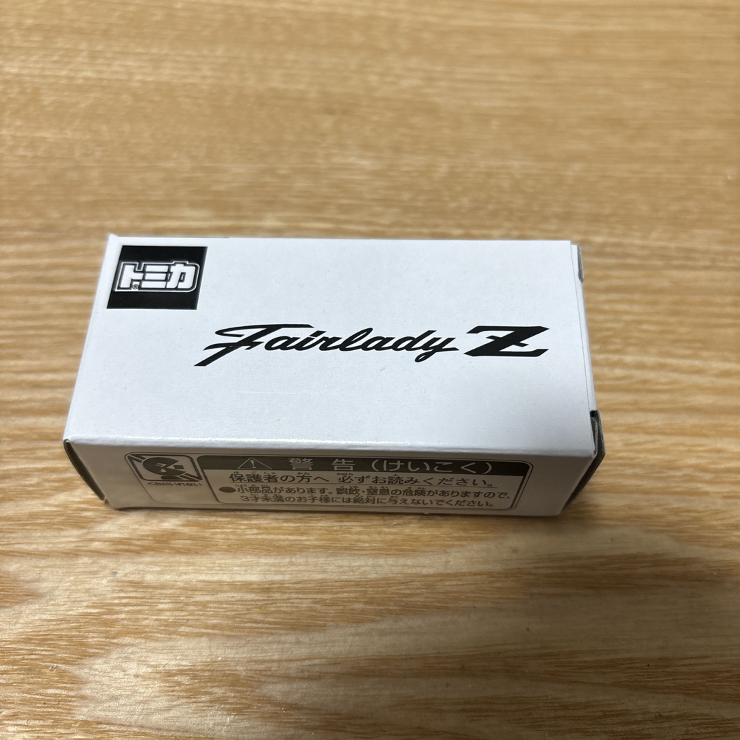 メズム東京 非売品 限定トミカ 日産フェアレディZ (セイランブルー)の
