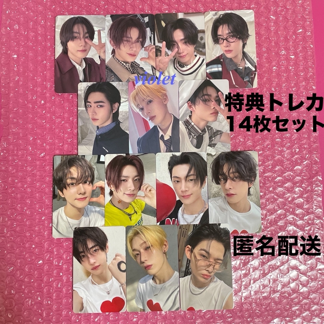 ROMANCE UNTOLD ユニバ ラキドロ トレカ コンプ7枚公式品