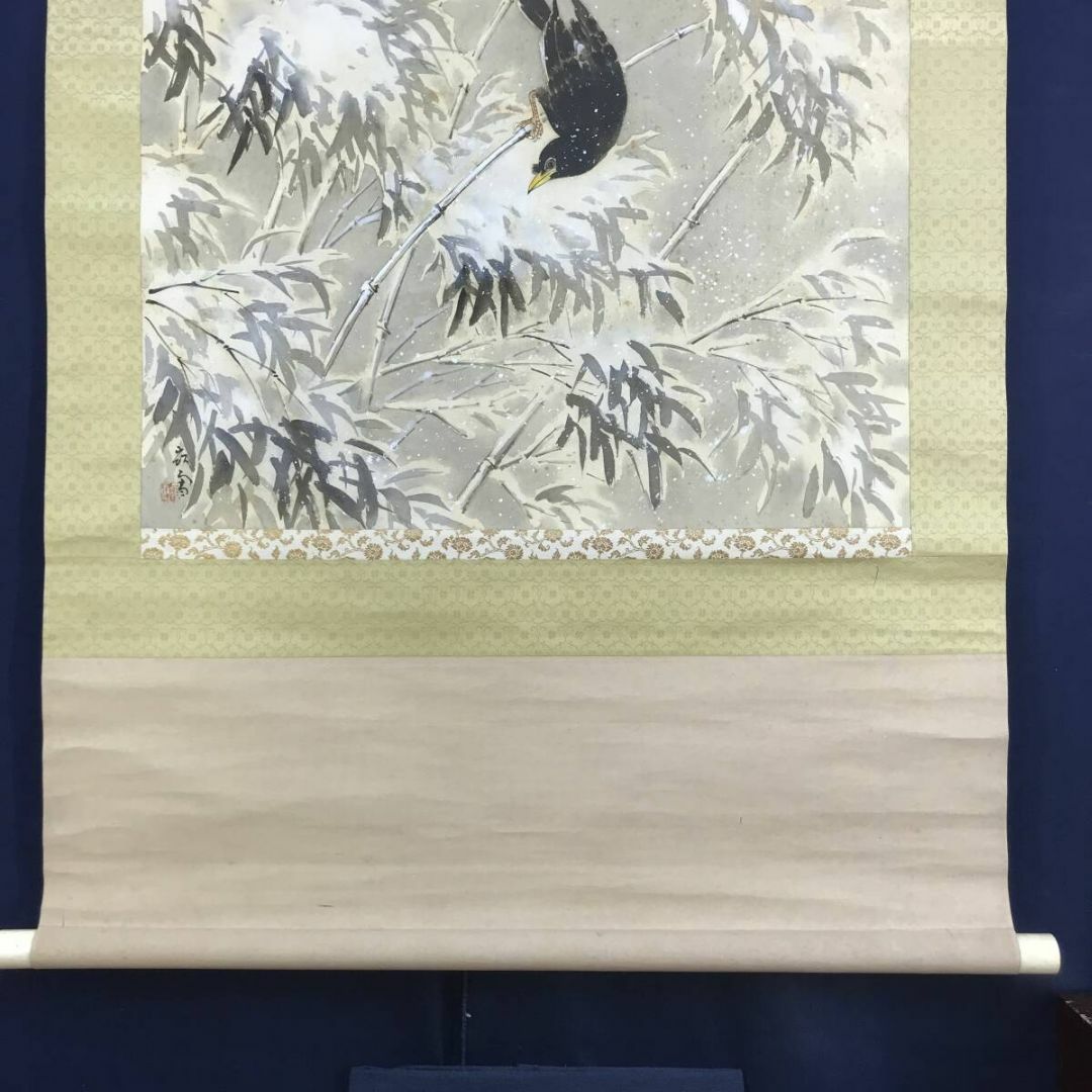 真作/土屋嶺雪/雪中竹に叭々鳥/ハハ鳥/横物/掛軸☆宝船☆AI-454の通販