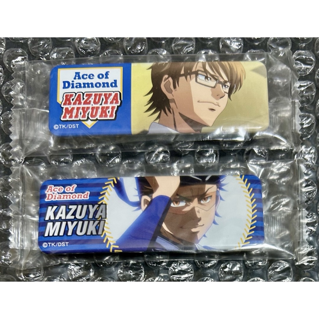 ダイヤのA マイクロファイバータオル & アクリルキーホルダーセット