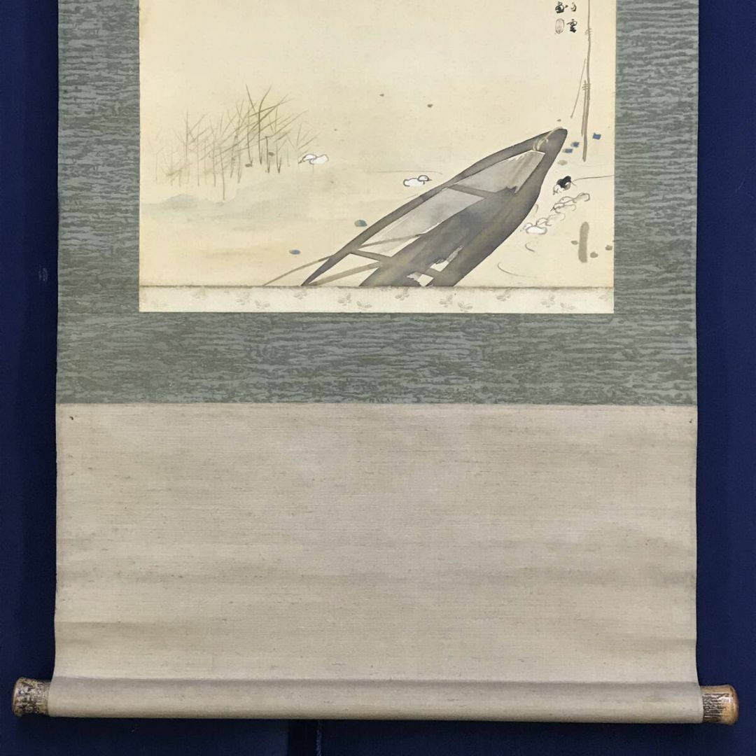 真作/小川鴻城/寒山帰樵図/山水図/山水人物図/掛軸☆宝船☆AE-344