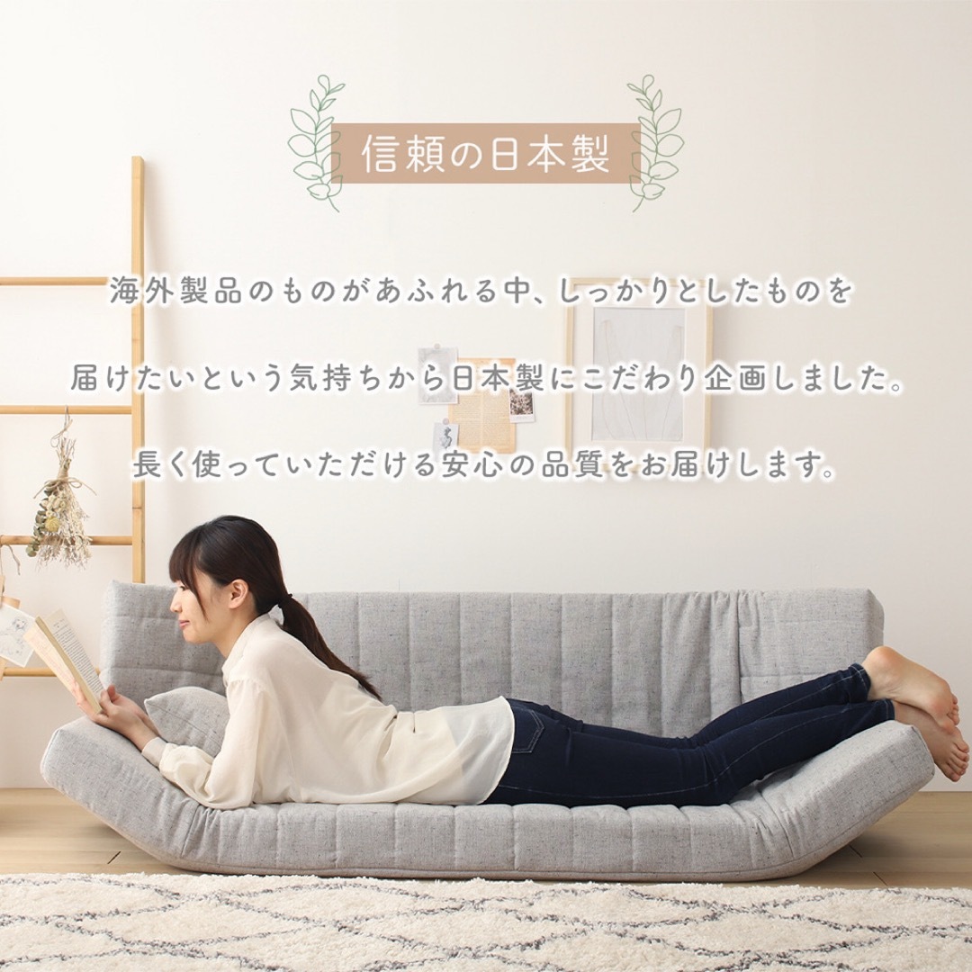 新品 マルチ ソファ カーキ 緑 リクライニング ベッド ローソファ