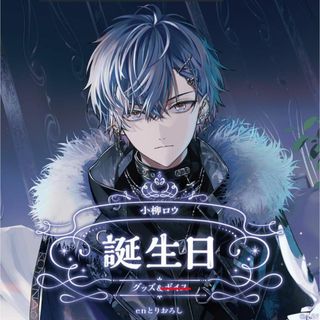 2520523969.jpg?1740979152