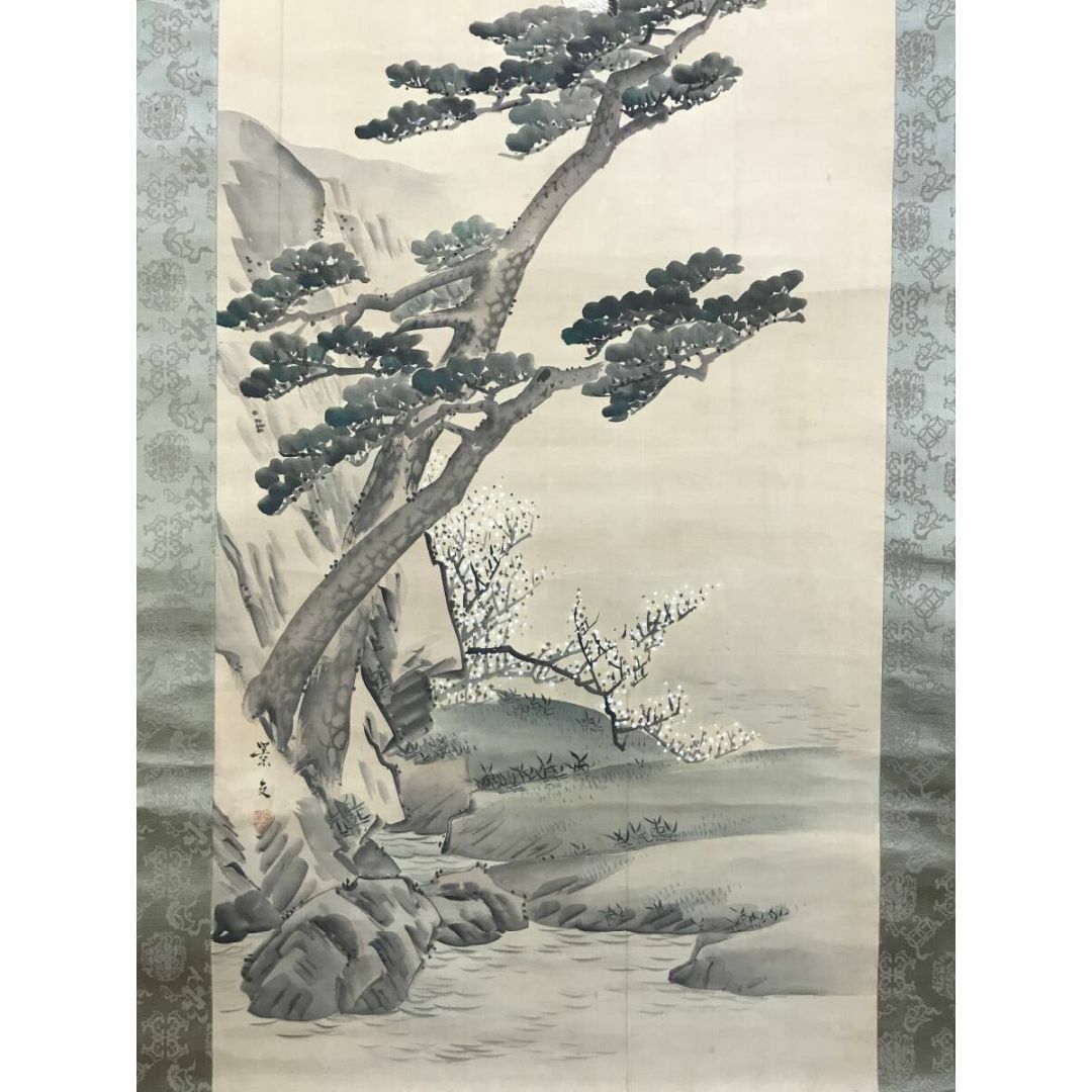模写/松村景文/松鶴図/松竹梅双鶴図/掛軸☆宝船☆AG-613の通販 by 掛軸