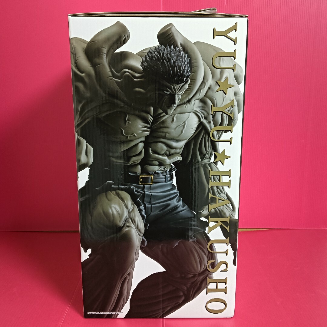 1点【未開封】ラストワン賞戸愚呂弟100%中の100% 暗黒武術会編幽遊白書