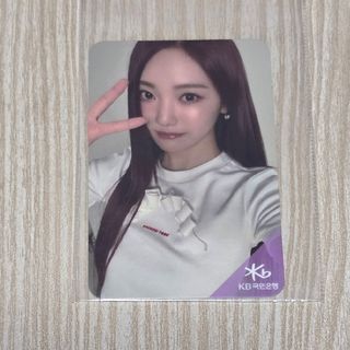 2500322241.jpg?1738840797