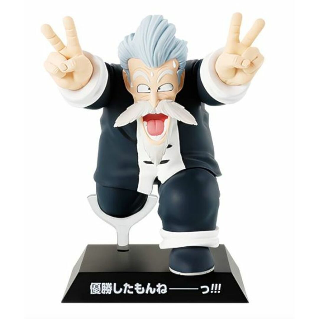 F賞 ジャッキー・チュン DRAGON ARCHIVES (フィギュア) 】 一番くじ