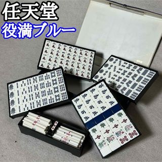 任天堂（麻雀）のフリマアイテム一覧