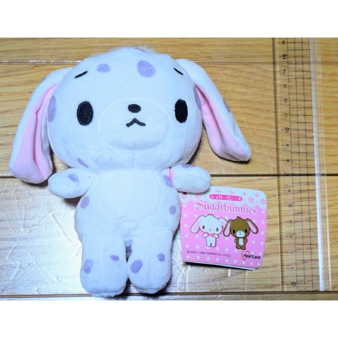 シュガーバニーズ ぶちうさ ジェラティエーレ 希少シュガーバニーズ