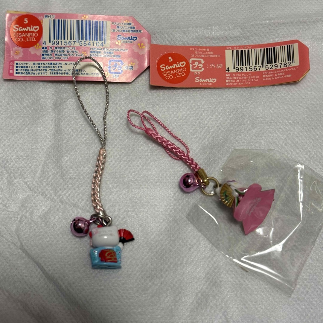 ハローキティ - ハローキティ 京都限定 ご当地キティ 根付け 2セットの