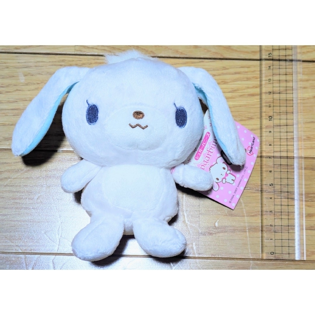 サンリオ シュガーバニーズ あおうさ ぬいぐるみ 希少 美品 シュガー