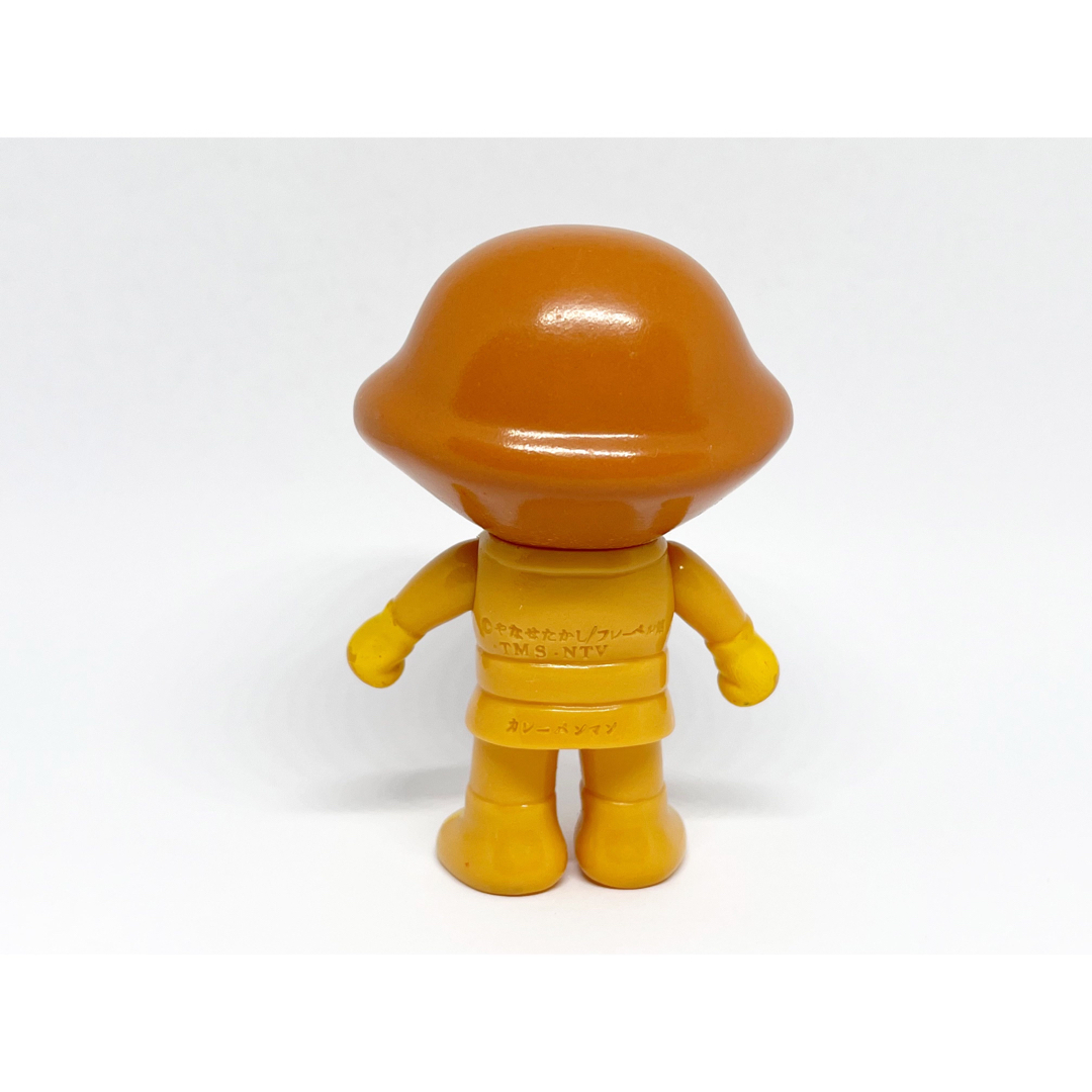 アンパンマン - カレーパンマン/1988年 とびだせアンパンマン レトロ