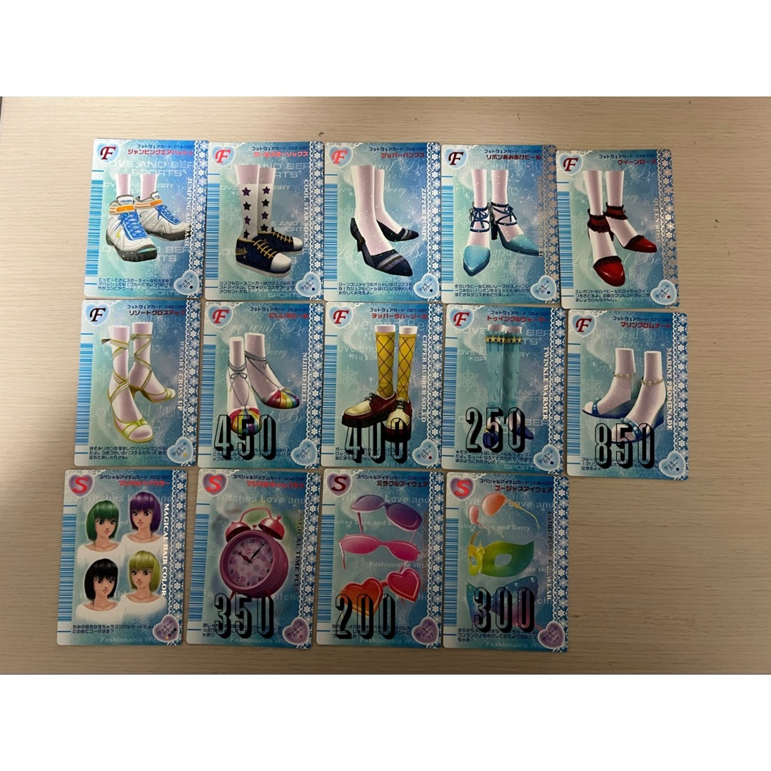 SEGA - 38枚【バラ売り可】ラブandベリー カードまとめ 2006年冬の通販