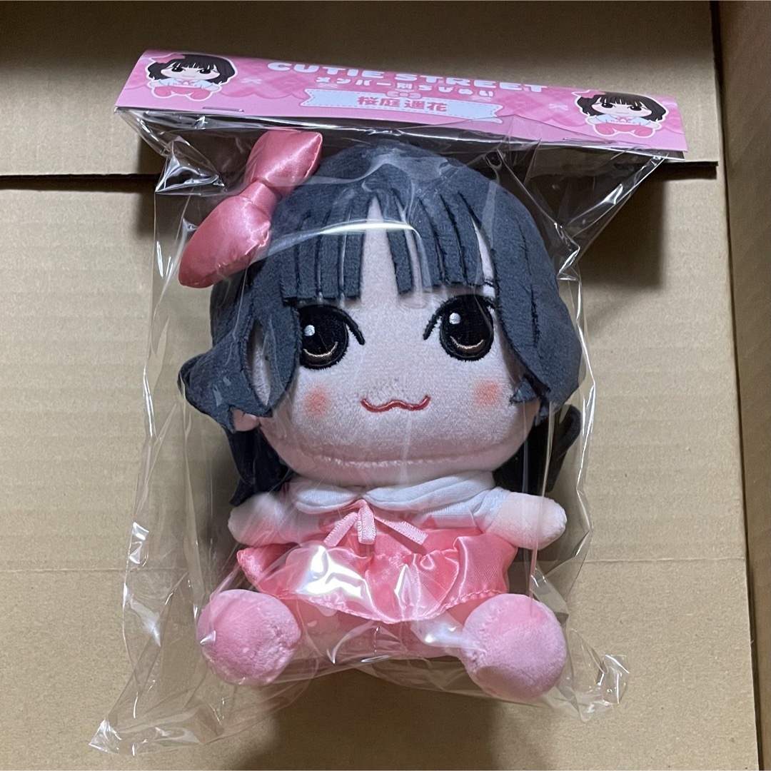 新品未開封】CUTIESTREET きゅーすと ちびぬい 桜庭遥花 ぱるたんの