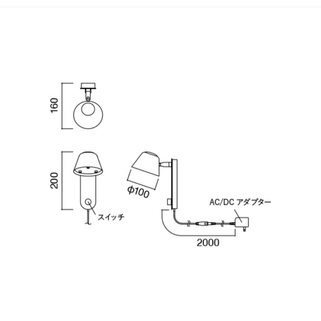 IDEE - 【未使用！賃貸設置可！】IDEE CAMPANA WALL LAMP Blackの通販