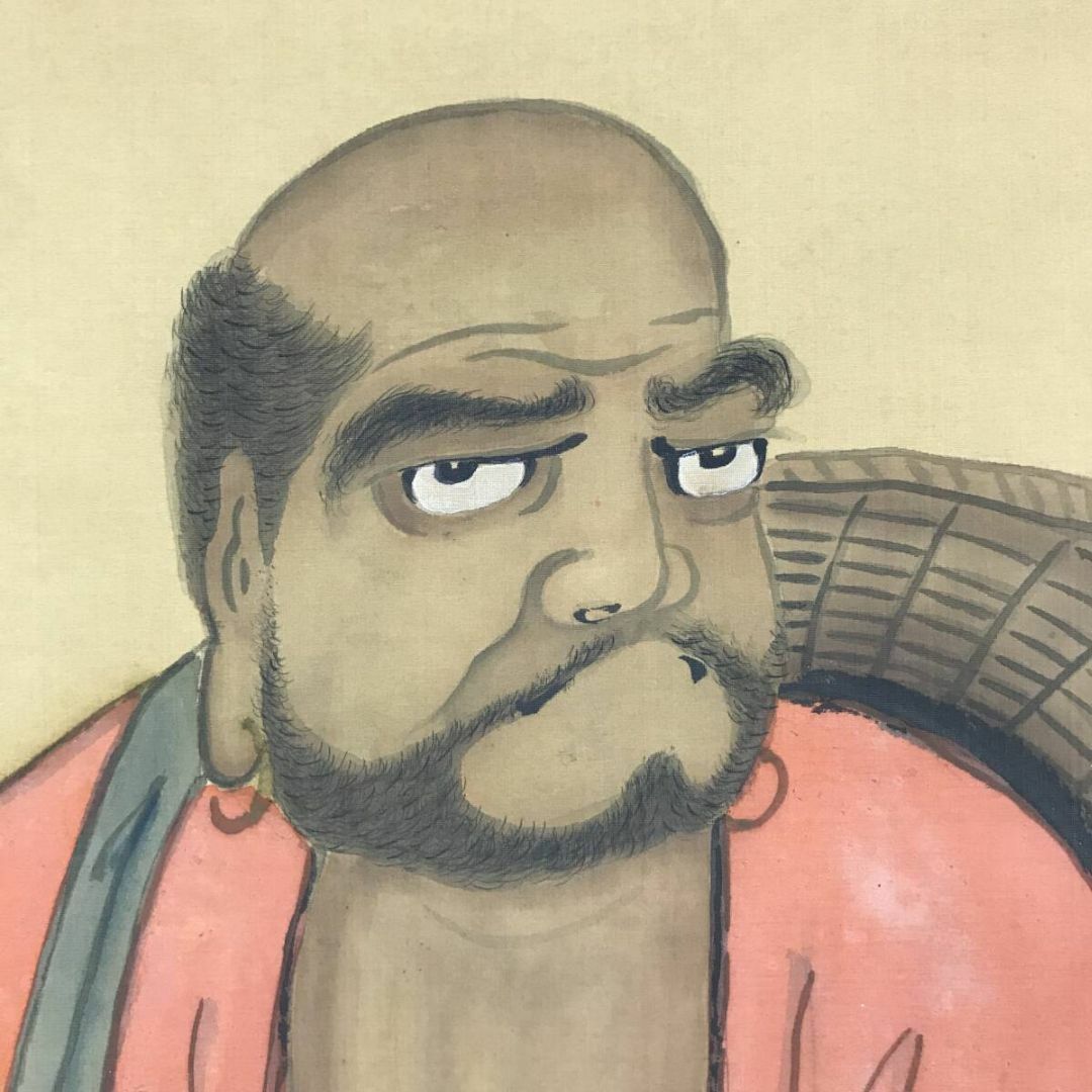 真作/新谷鉄僊/緋達磨之図/ダルマ図/だるま/達磨//掛軸☆宝船☆AF-535