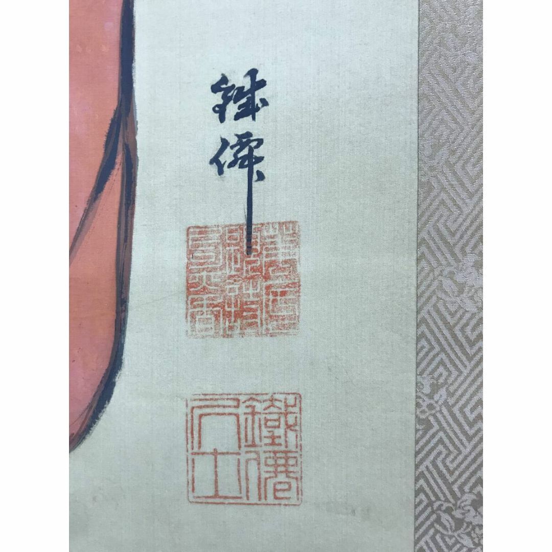 真作/新谷鉄僊/緋達磨之図/ダルマ図/だるま/達磨//掛軸☆宝船☆AF-535