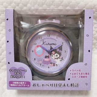 サンリオ（置時計）のフリマアイテム一覧