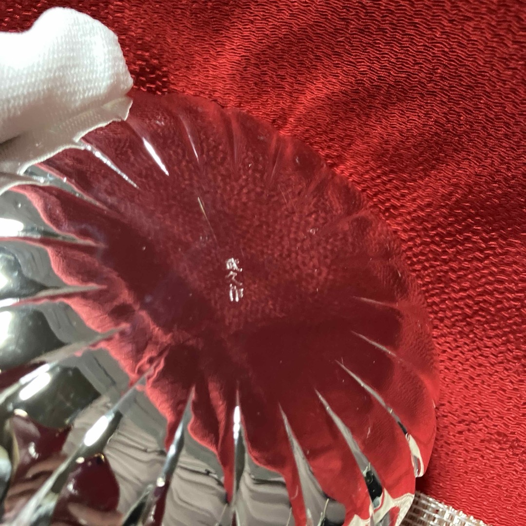 無形文化財保持者 伝統工芸士 長澤武久作 鍛金 菊割銘々皿