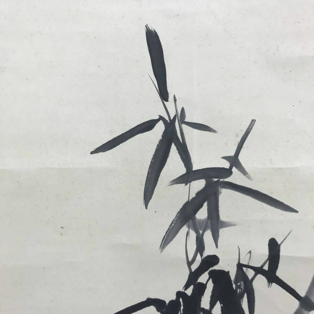 真作/小室翠雲/竹画賛/竹之図/竹/掛軸☆宝船☆AG-871の通販 by 掛軸