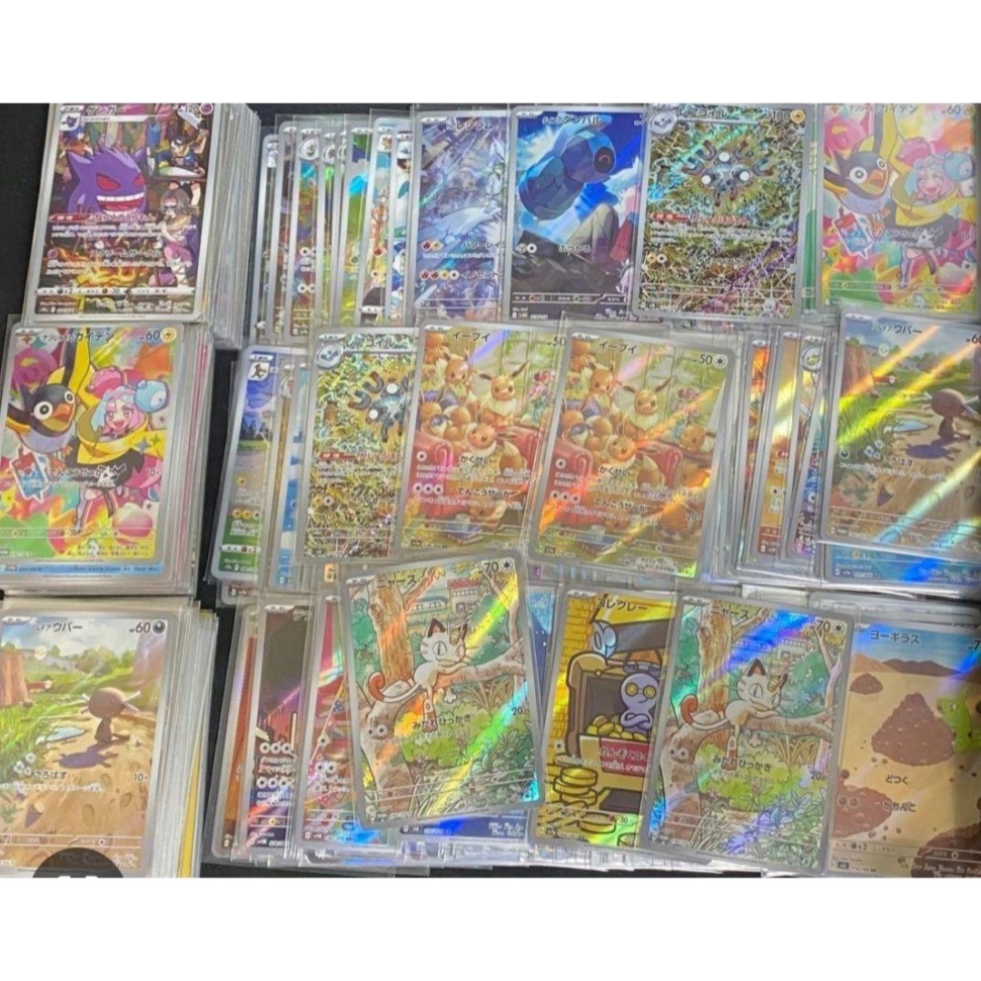 ポケモン - ポケモンカード AR CHR等 100枚 まとめ売り 引退品の通販
