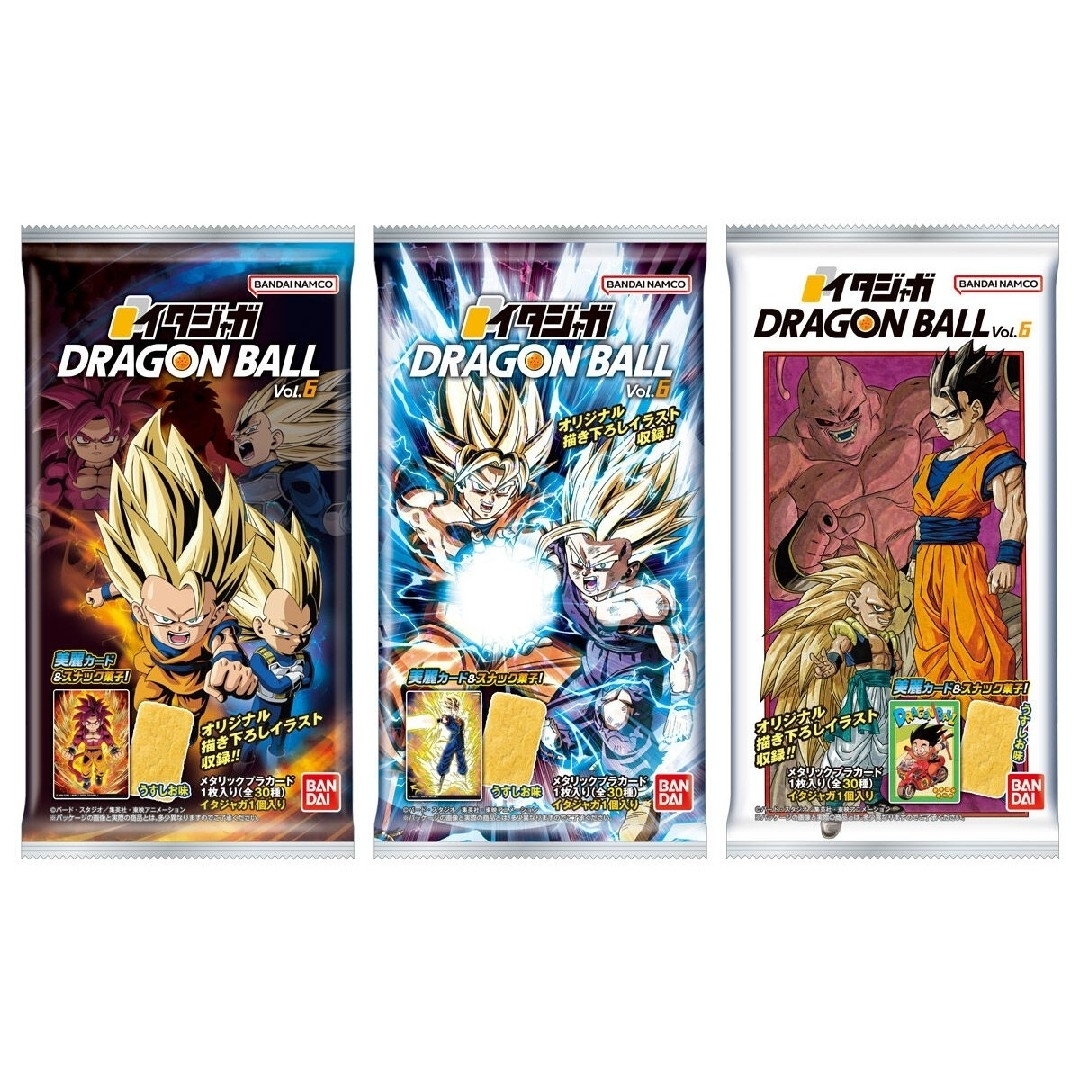 ドラゴンボール - イタジャガ ドラゴンボール Vol.6 6-24 SR 超サイヤ