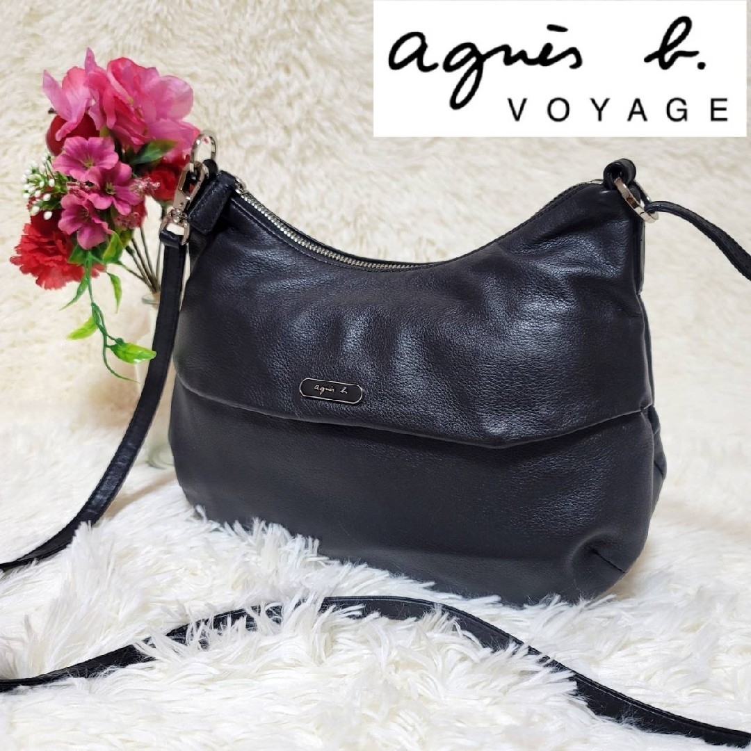 浅間焼鈴木正康の雷鳥釉薬の花入