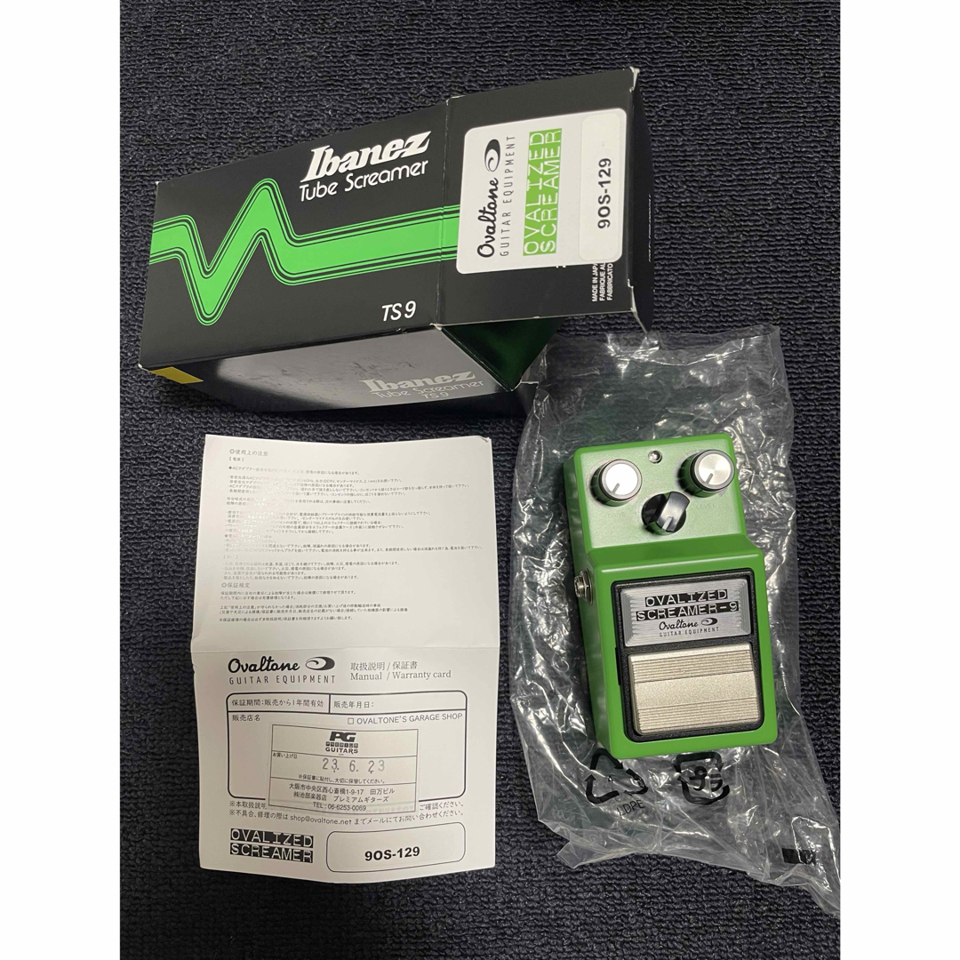 Ovaltone OVALIZED SCREAMER-9(OS-9)の通販 by nusu's shop｜ラクマ