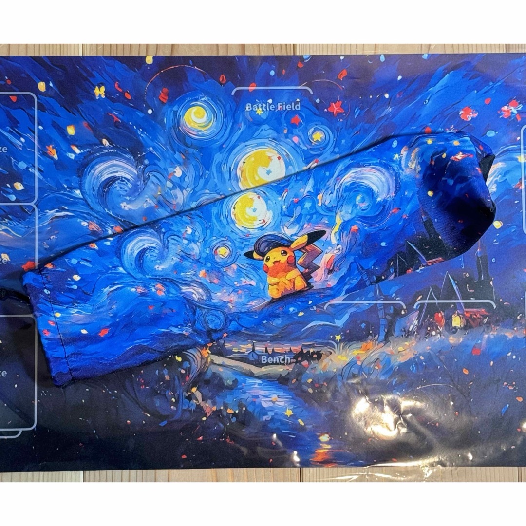 ポケモン - ポケモン 星月夜 ゴッホ ピカチュウ ラバー プレイマット