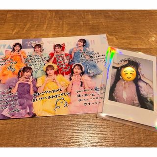 2543038360.jpg?1744560724