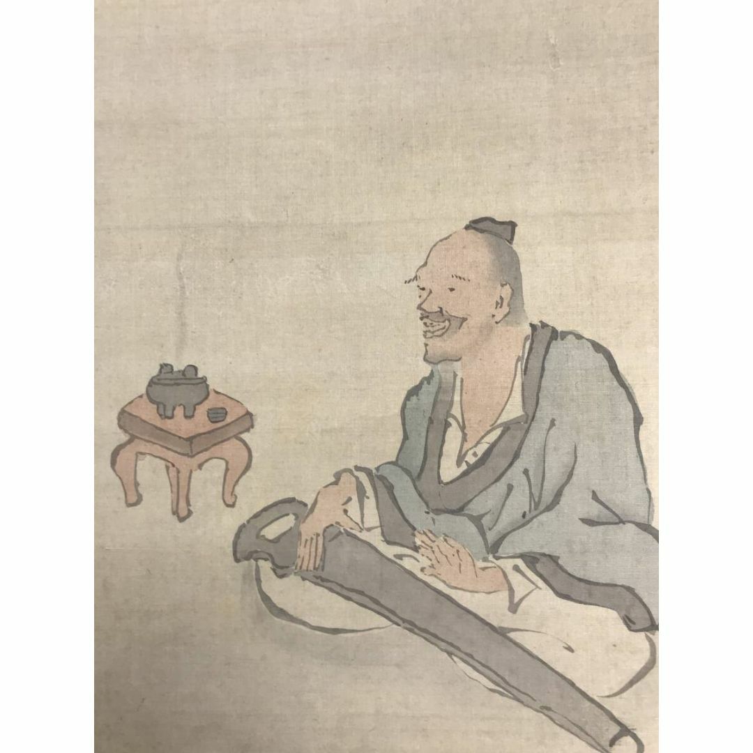 模写/佐伯岸駒/鹿寿老琴碁書趣味之図/寿老人図/人物図/掛軸☆宝船☆AF