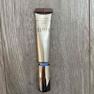 ELIXIR - エリクシール リンクルクリームL 22g ラージサイズ 2本セット