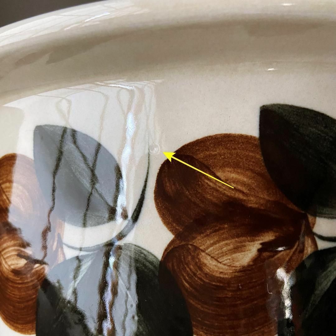 ARABIA - ARABIA アラビア Ruija ルイヤ ルイージャ 口径23cm 特大