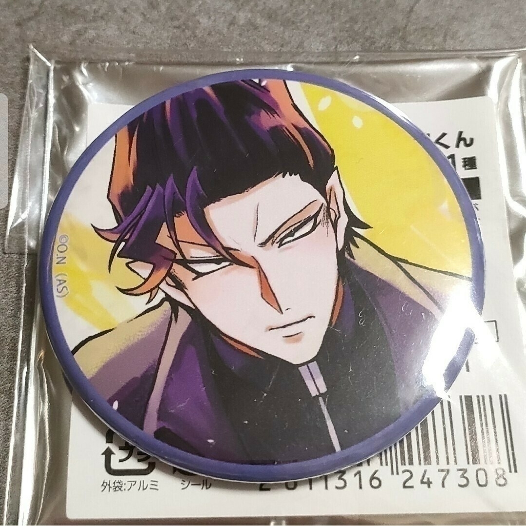 入間くん 渋谷TSUTAYA限定 缶バッジ ナベリウス・カルエゴ 全館ジャック