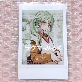 2596366171.jpg?1748450499