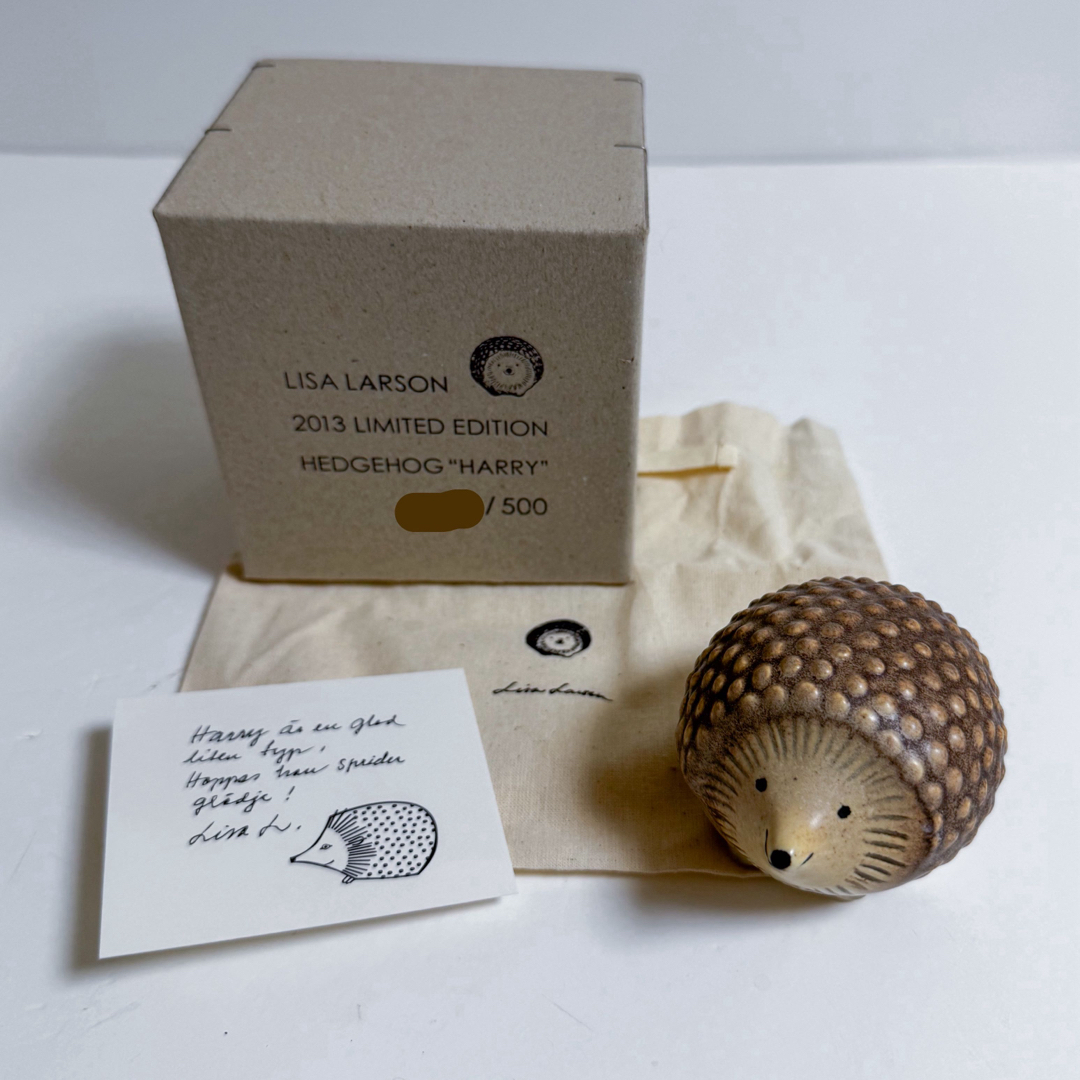 Lisa Larson - Lisa Larson 500体限定 ブラウン ハリー 2013年限定