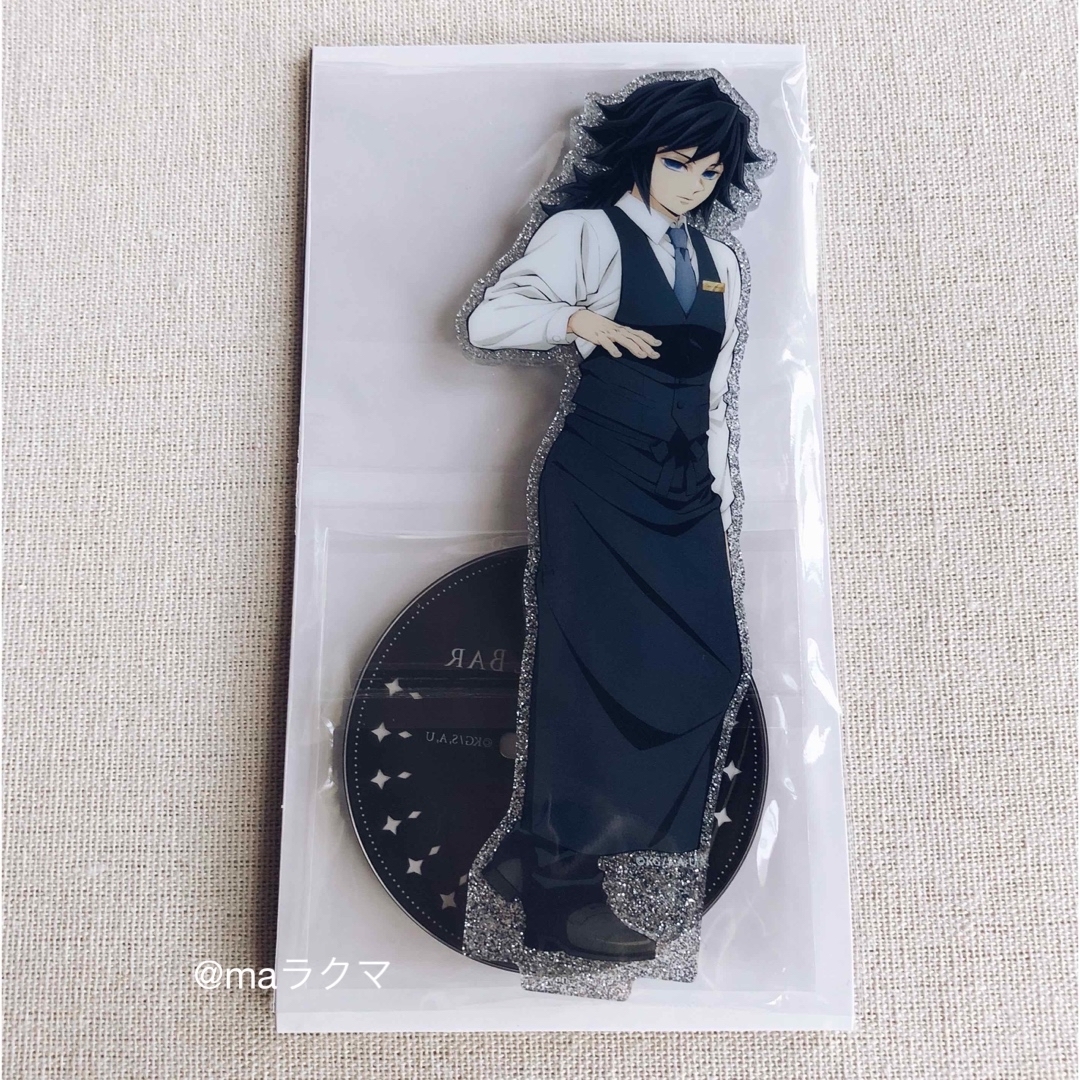 鬼滅の刃 - 【新品】鬼滅の刃 冨岡義勇 モクテルバー 両面アクリル