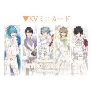 キラメモのフリマアイテム一覧