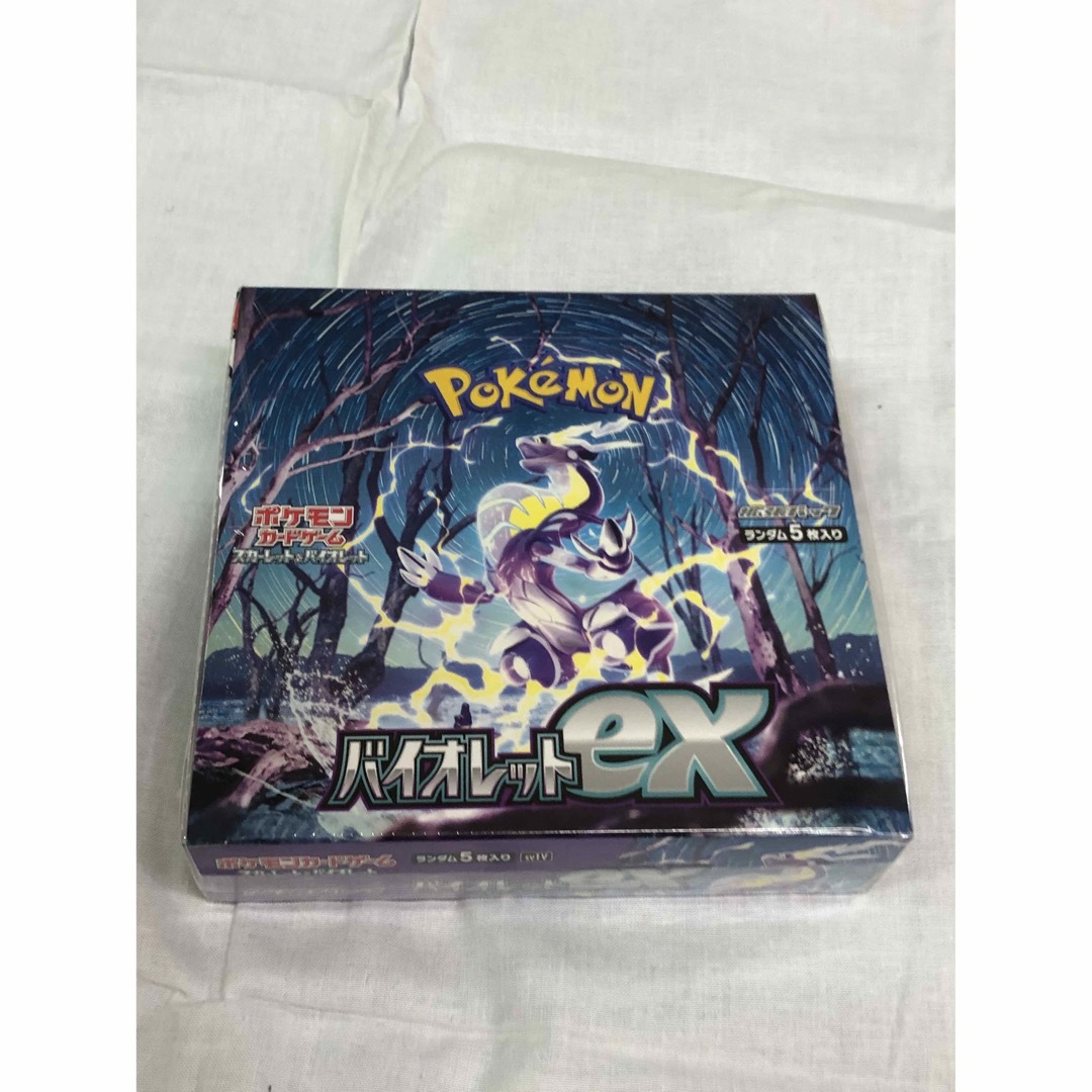 ポケモン - ポケモンカードゲーム バイオレットex 未開封BOX