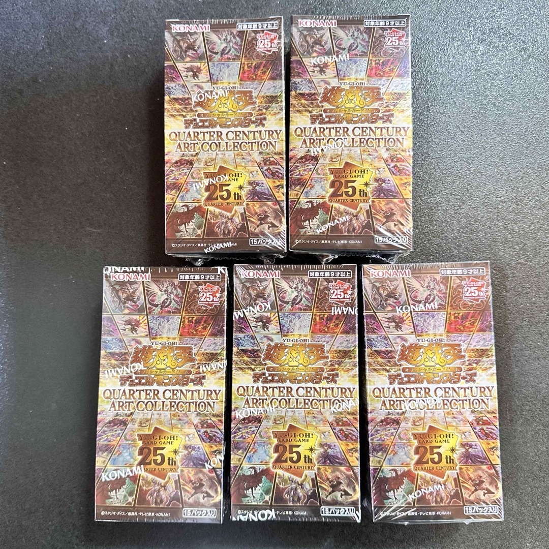 割引 【シュリンク付き】遊戯王クォーターセンチュリーアート