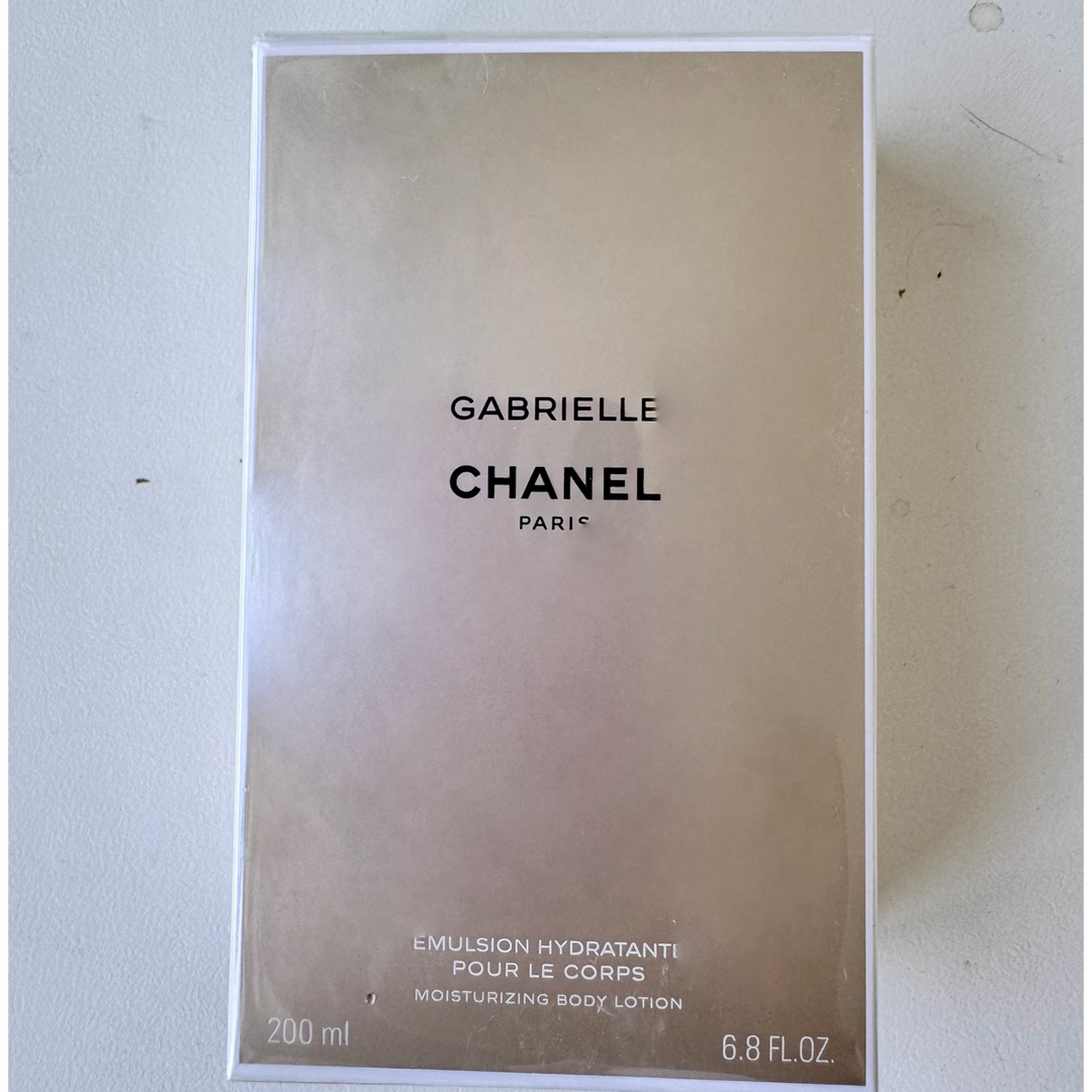 CHANEL - シャネル ガブリエル ボディローション 200ml GABRIELLE MOIS