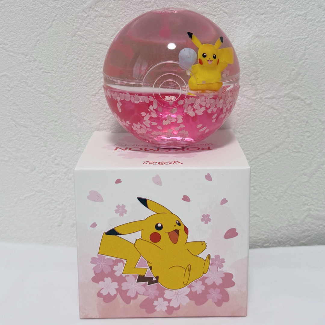 ポケモン - 【在庫ラスト】韓国ロッテリアピカチュウ ウォーターボール