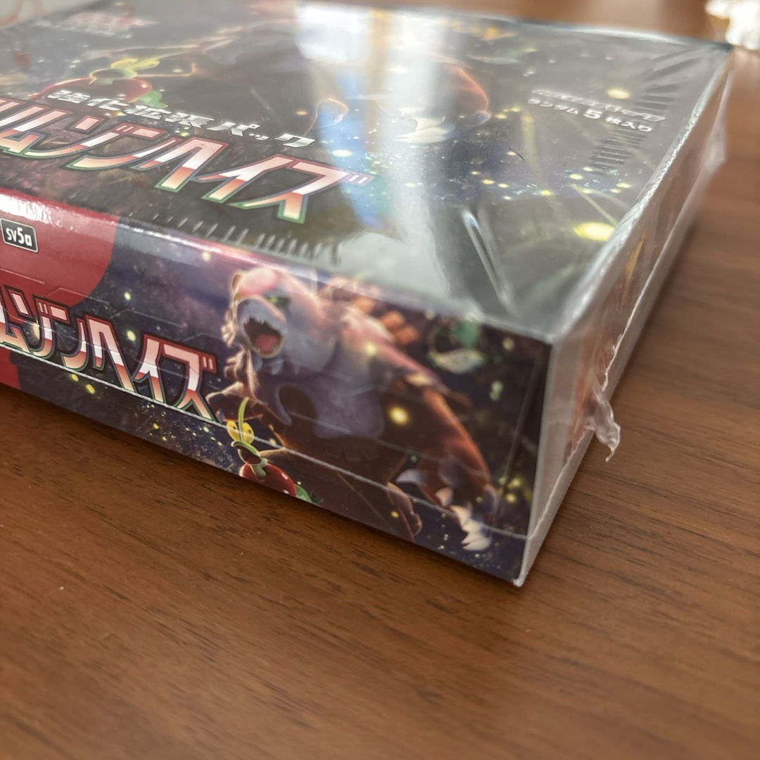 ポケモン - ポケカ クリムゾンヘイズ BOX シュリンク付きの通販 by