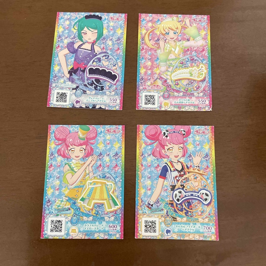 キラッとプリ☆チャン - キラッとプリ⭐︎チャン カード4枚セットの