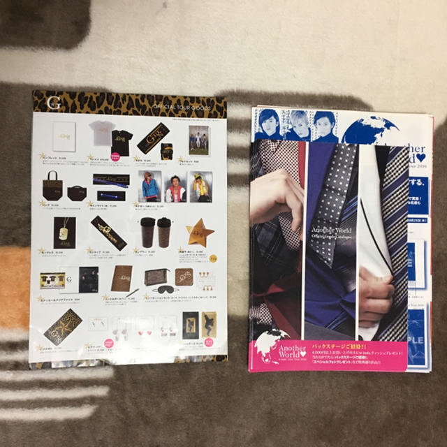 w-inds. チラシの通販 by まきまきフリル｜ラクマ