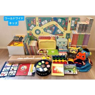 Benesse - ☆美品多数☆ ワールドワイドキッズ WORLD WIDE KIDS 英語