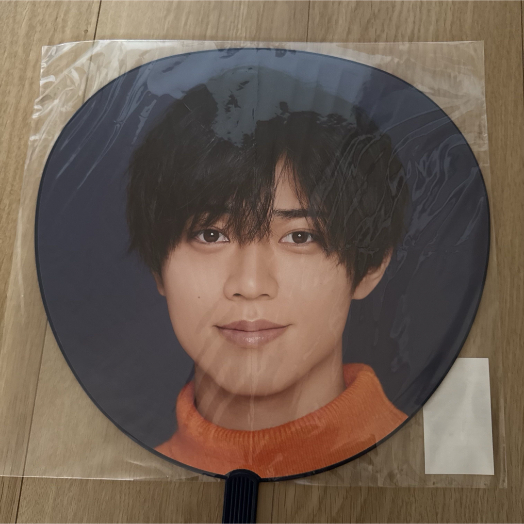 King & Prince - 永瀬廉 うちわ King&Prince キンプリ Made in Mr.の